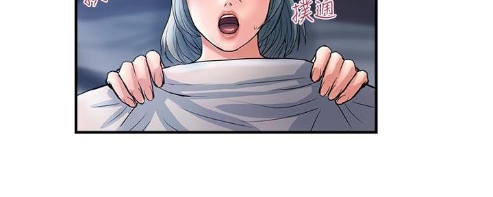 第39话45
