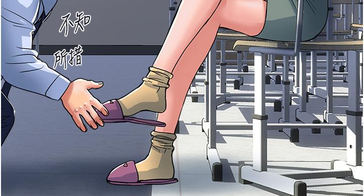 第62话93