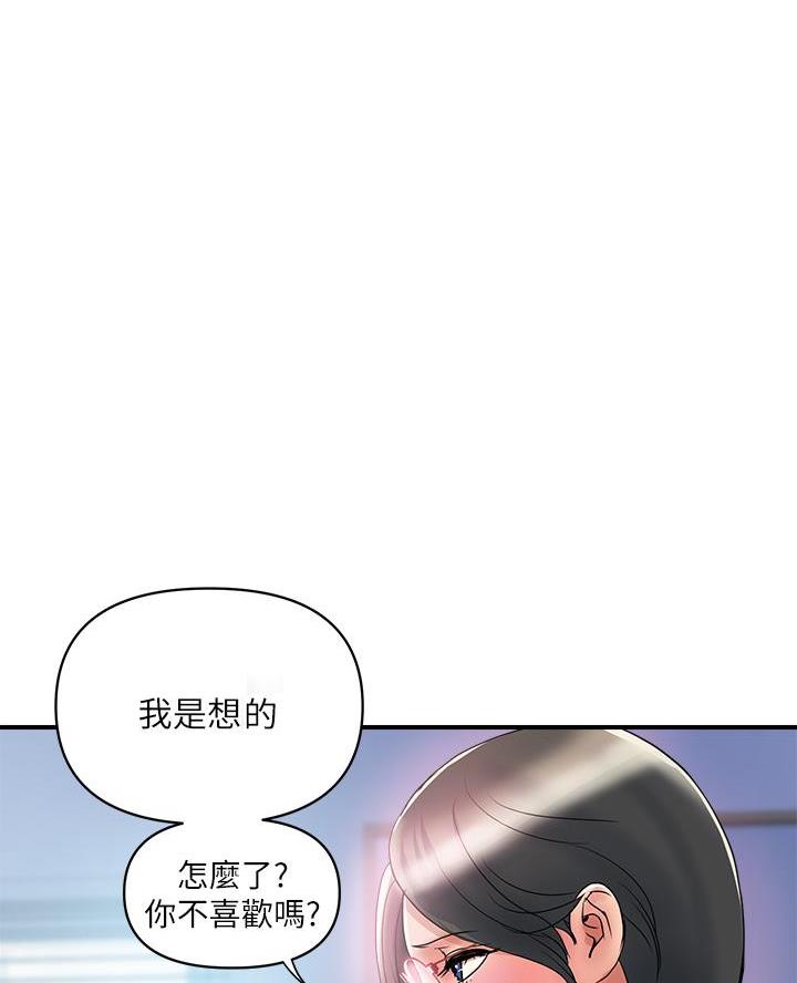 第71话0