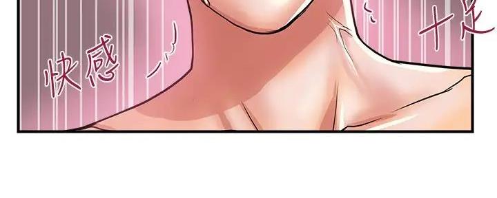 第55话85