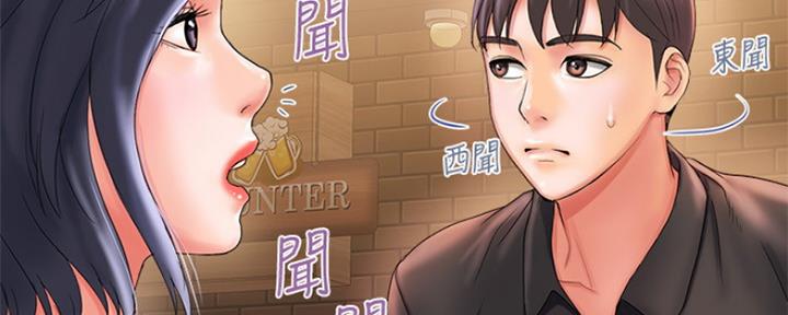 第4话89