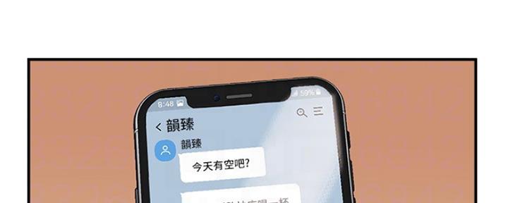 第4话25