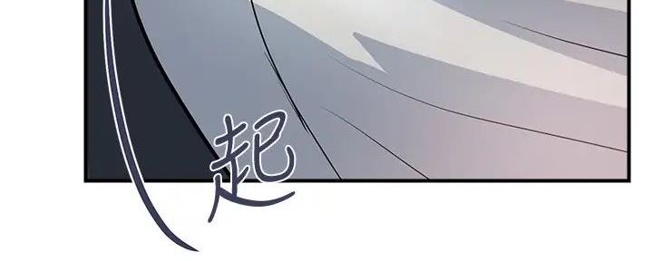 第52话12