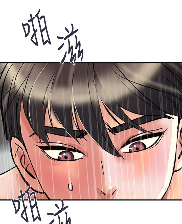第71话48