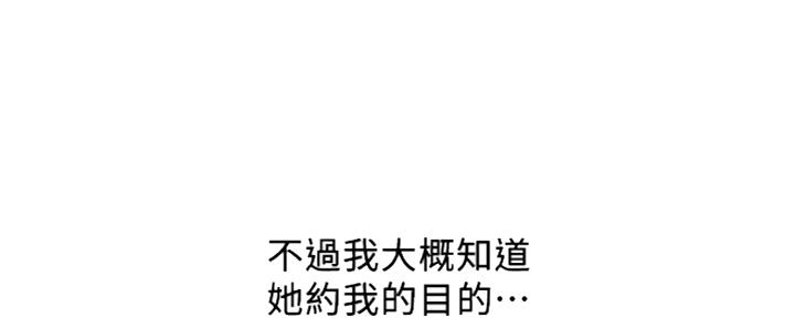 第4话42