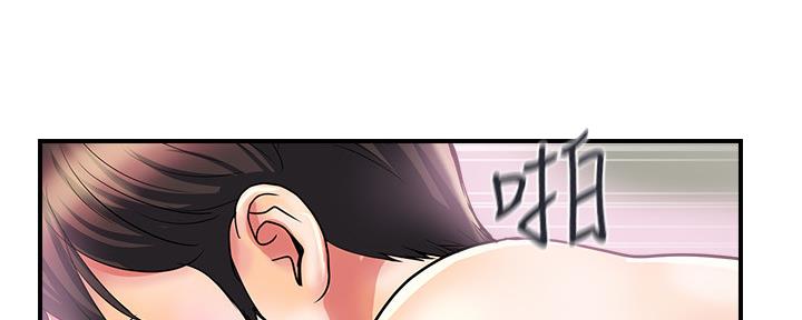 第27话48