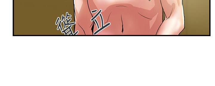第60话41