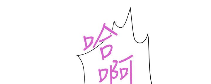 第27话54