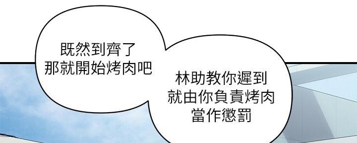 第30话41