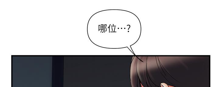 第23话124