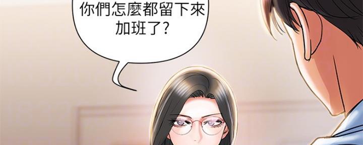 第10话12