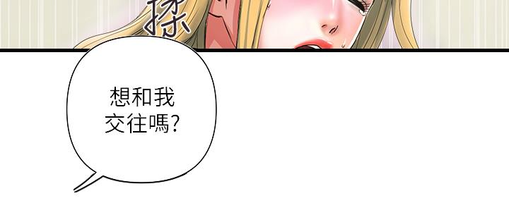 第26话57