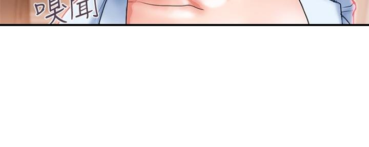 第10话50