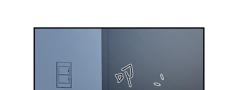 第41话5