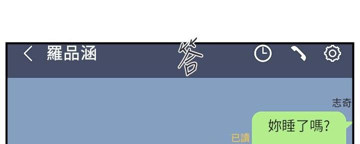 第30话94