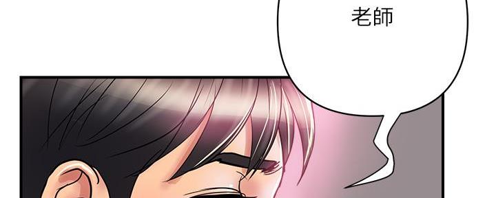 第56话70