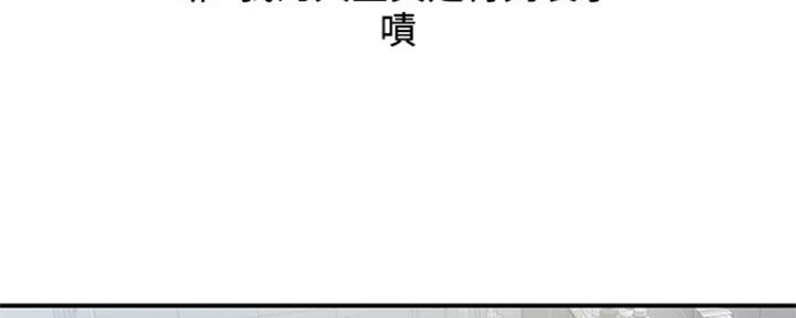 第2话14