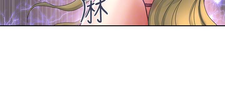 第23话9