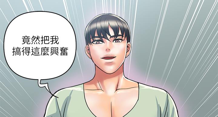 第62话1