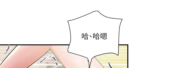 第60话1