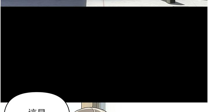 第62话94