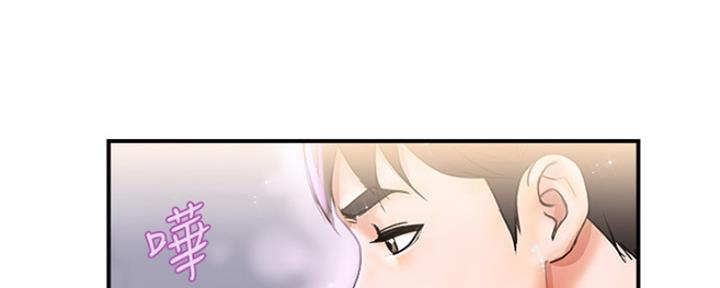 第8话42