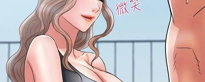 第45话103