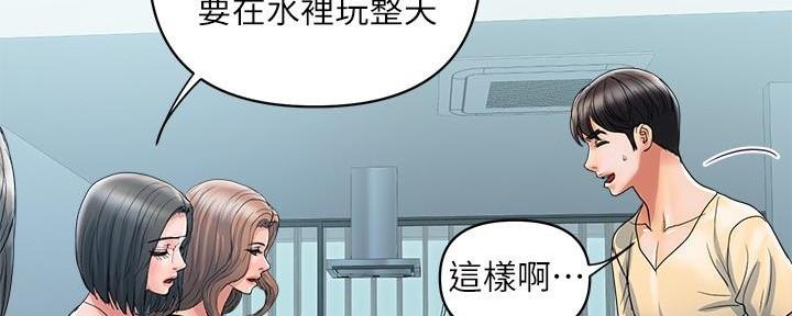 第41话43