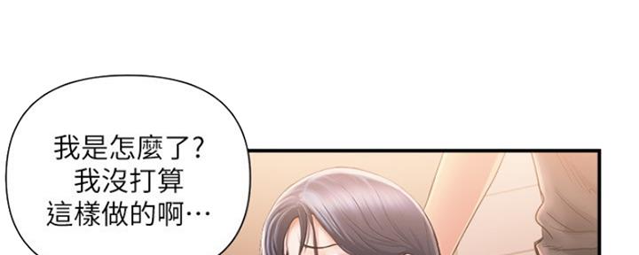 第7话18