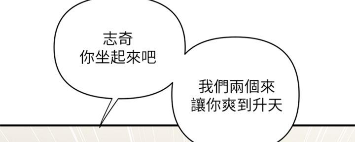 第58话135
