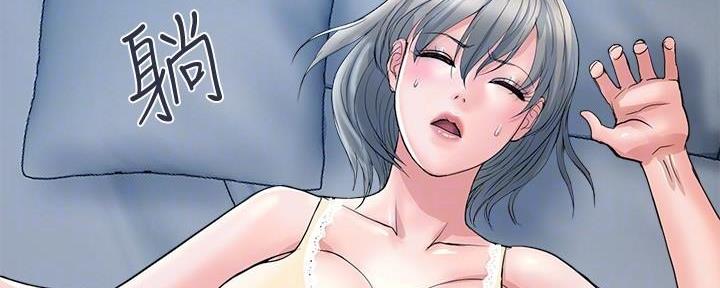 第40话22