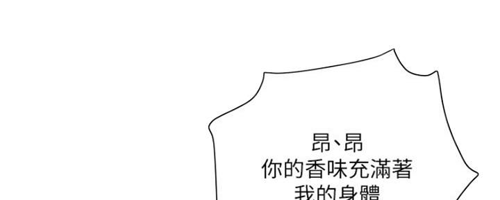 第9话120
