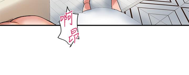 第58话91