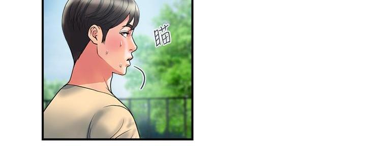 第30话54