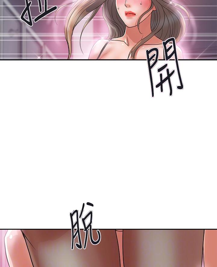 第73话19