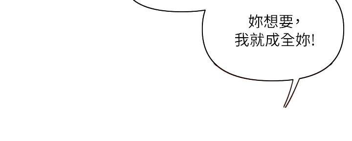 第60话14