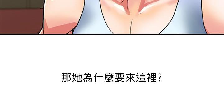 第25话27