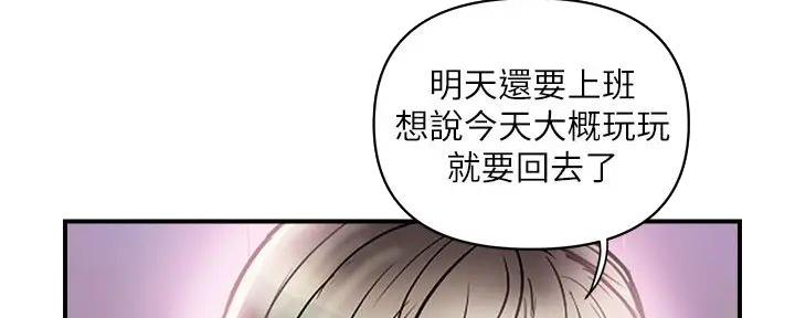 第55话5