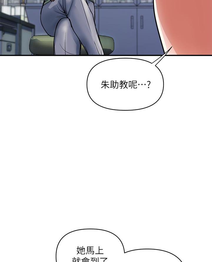 第69话58