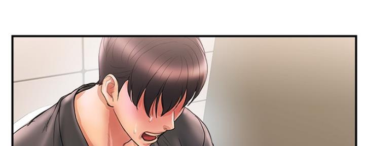 第5话41