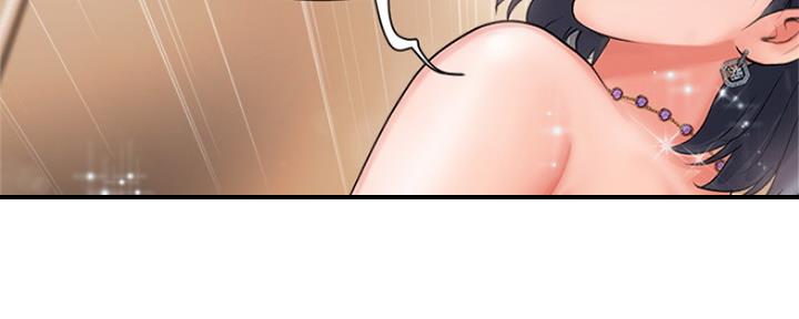 第5话76