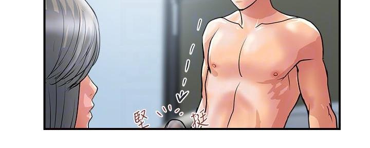 第41话15