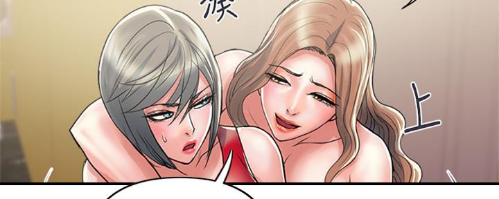 第58话32