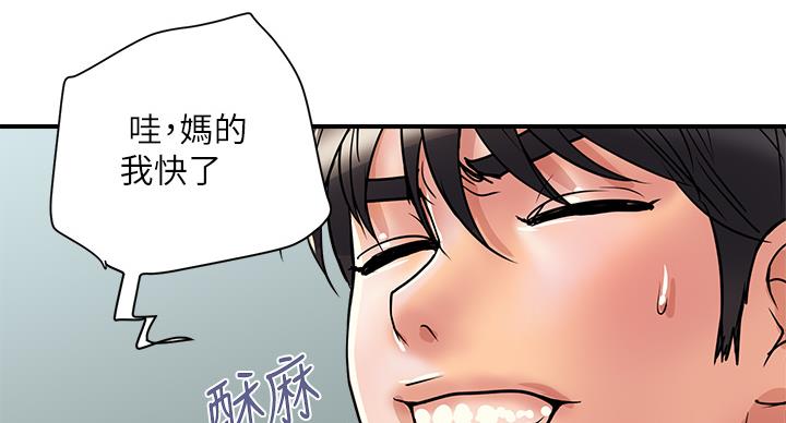 第62话28