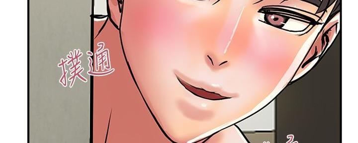 第44话66