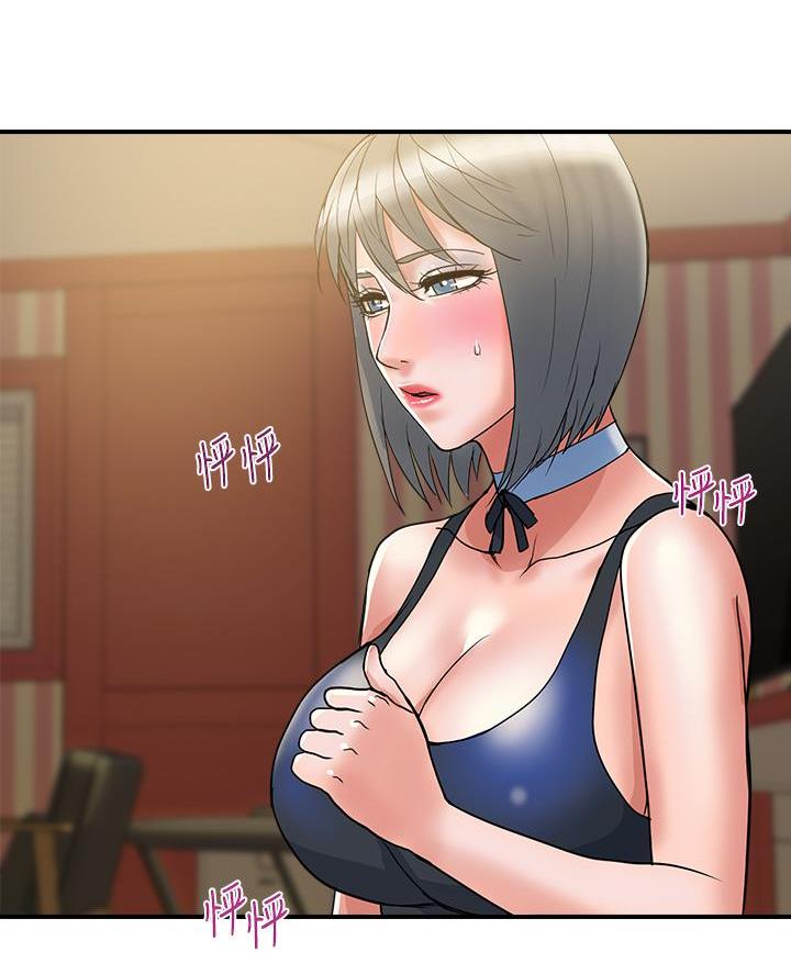 第74话62