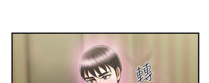 第25话103