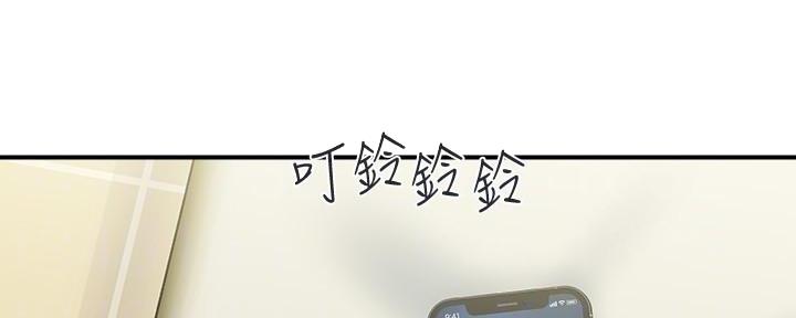 第29话25