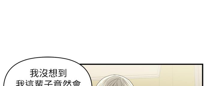 第58话51