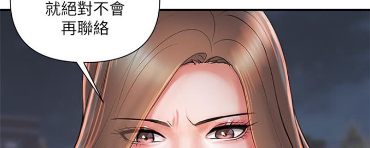 第4话14